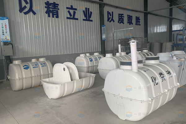 選擇SMC玻璃鋼化糞池時需要注意哪些？