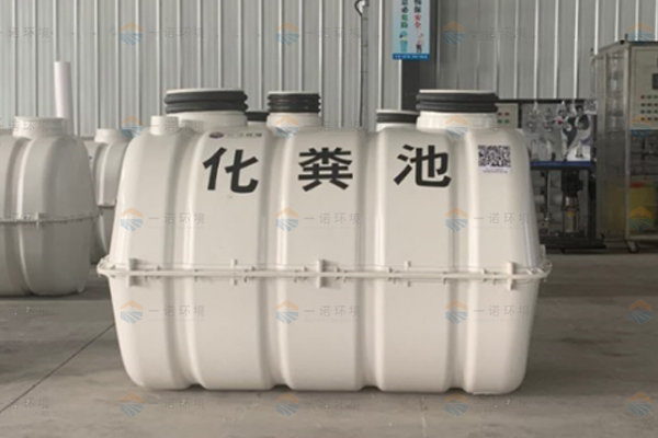 SMC玻璃鋼化糞池使用過程中存在哪些問題？