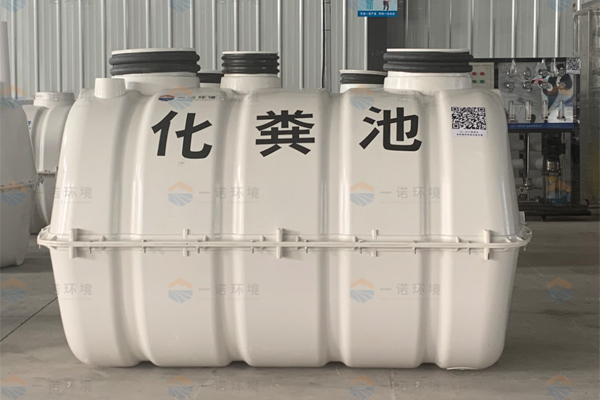 農村廁所革命使用的玻璃鋼化糞池如何進行糞便處理？